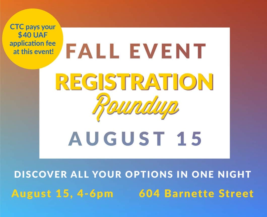 Fall Event Registration Roundup August 15